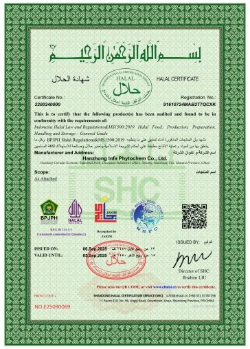5-HALAL
